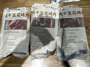 滕香閣老字號風(fēng)干五花咸肉腌篤鮮上海南風(fēng)肉金華火腿臘味特產(chǎn)刀板香500g 曬單實(shí)拍圖