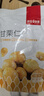 薛記炒貨甘栗仁80g原味板栗仁油栗仁即食板栗仁辦公室小零食獨(dú)立小包裝 曬單實(shí)拍圖