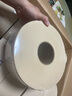 泉林本色有芯卷紙 3層700克*10卷 整箱商用大盤紙廁紙珍寶紙 商場酒店辦公 曬單實(shí)拍圖