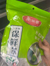 美麗雅 一次性保鮮袋套 食品級保鮮膜套100只 自封口保鮮罩碗罩通用 曬單實(shí)拍圖