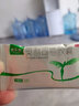 賽樂(lè )賽 奧利司他膠囊60mg 減脂減重 排油瘦身 治療肥胖減肥藥 【12盒】排油減脂瘦全身 實(shí)惠效果好 爆款 曬單實(shí)拍圖