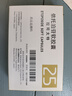 [拉司太特]依托泊苷軟膠囊 25mg*40粒 1盒裝 曬單實(shí)拍圖