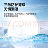 歐派（OPPEIN）吸頂燈臥室超薄護(hù)眼led全光譜兒童房38cm白光【包安裝】 曬單實(shí)拍圖