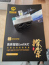 HELLA海拉LED大燈燈泡h7改裝車燈9012汽車遠(yuǎn)光近光燈超亮h4遠(yuǎn)近一體35W 【碩創(chuàng)光電】D5S  LED燈泡（單只） 曬單實拍圖