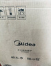 美的（Midea）電磁爐電陶爐 2200W大功率一鍵爆炒觸控電磁爐灶家用 多檔調節 智能定時(shí)火鍋爐國家補貼C22-RT2240 曬單實(shí)拍圖