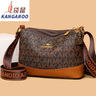 袋鼠（KANGAROO）婦女節七夕流行包包女復古印花多層小包中年媽媽包百搭單肩斜跨包 AK字母 曬單實(shí)拍圖