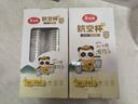 美麗雅 一次性杯子航空杯加厚塑料杯240ml*50只 食品級透明高檔飲料杯 曬單實(shí)拍圖