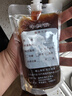 雙槍（Suncha）中藥分裝袋 中藥袋液體自封袋湯藥食品級(jí)可加熱密封袋50只*300ml 曬單實(shí)拍圖