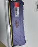 七彩虹（Colorful）32G(16G*2)DDR4 3200 臺式機內(nèi)存條 馬甲條 戰(zhàn)斧系列·鈦金灰 C18 曬單實拍圖