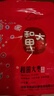 新邊界 和田大棗500g*2 新疆特產(chǎn)國(guó)標(biāo)一級(jí)六星紅棗駿棗子山姆同等級(jí) 曬單實(shí)拍圖