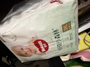 好奇（Huggies）心鉆裝小森林拉拉褲XXL30片(15kg以上)加加大號尿不濕夏季超薄 曬單實拍圖