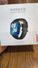 聯(lián)想（Lenovo）智能手表Watch Fit 國(guó)家補(bǔ)貼輕薄大屏減脂血氧檢測(cè)藍(lán)牙通話穿戴男女運(yùn)動(dòng)手環(huán) 曜石金 安卓ios通用 曬單實(shí)拍圖