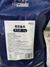 禧美海產(chǎn) 冷凍挪威青花魚片凈重2斤 獨立包裝2-4袋 去臟日料烤魚 海鮮 曬單實拍圖