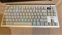 CHERRY櫻桃 MX8.3 客制化無線鍵盤 8K掃描率 鋁合金機(jī)身 熱插拔 藍(lán)牙三模 無畏契約打瓦 極光銀 極光軸 曬單實(shí)拍圖