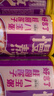 王老吉桂圓蓮子八寶粥320g罐即食型營養(yǎng)早餐 桂圓蓮子八寶粥320g*6罐泡沫箱】 曬單實(shí)拍圖