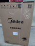 美的（Midea）全自動(dòng)波輪洗衣機(jī)10公斤家用大容量V36DT直驅(qū)變頻電機(jī)健康除螨洗10KG升級(jí)款出租房必備國家補(bǔ)貼20% 一級(jí)能效 MB100V36DT 曬單實(shí)拍圖