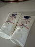 妮維雅（NIVEA）晶純煥亮氨基酸泡沫潔面乳補(bǔ)水保濕爽膚提亮護(hù)膚溫和清潔水油平衡 【晶純煥亮150g*2+透白乳液60g】 曬單實(shí)拍圖