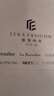 拉珂蒂（La Koradior）夏季通勤新款100桑蠶絲印花中長茶歇連衣裙女 本白色 L 曬單實(shí)拍圖