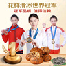 麥酥園 全麥面包堅(jiān)果粗雜糧面包早餐歐包代餐飽腹無糖精休閑零食品2斤 曬單實(shí)拍圖