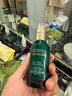 赫蓮娜 綠寶瓶精華露50ml 悅活強(qiáng)韌青春精華露 修護(hù)維穩(wěn) 生日禮物送女友 曬單實(shí)拍圖