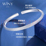 唯一（Winy）滿(mǎn)天星手鐲女純足銀9999生日禮物紀念日送女朋友老婆時(shí)尚首飾實(shí)心 滿(mǎn)天星手鐲 20±1g 曬單實(shí)拍圖