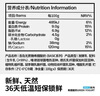 OarmiLk吾島無蔗糖希臘酸奶9g蛋白質健身早餐低溫酸奶100gx3杯發(fā)酵乳 曬單實拍圖
