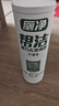 幫潔幫潔900g廁凈馬桶清潔劑廁所除臭除垢家用潔廁液潔廁靈檸檬清香型 檸檬900g強效去污*5瓶 曬單實拍圖