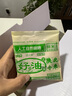 話豐時話豐時陜北米脂黃小米月子小米禮盒裝五谷雜糧玉米花生糙米組合 曬單實(shí)拍圖