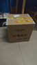 金六福 原品 兼香型白酒 50.8度 500ml*6瓶 整箱裝 結(jié)婚喜宴中秋送禮 曬單實(shí)拍圖