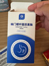 康華生物胃幽門螺旋桿菌檢測試紙醫(yī)用非碳C14吹氣試劑盒牙垢唾液自測5片 曬單實拍圖