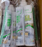 三棵樹漆美縫劑十大品牌瓷磚地磚專用工具填縫劑防霉勾縫美縫膠 亞淺灰 曬單實(shí)拍圖