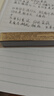 Color Key珂拉琪小金筷眉筆防水防汗持久新手易畫(huà)媽生眉送女友老婆七夕禮物 曬單實(shí)拍圖