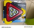 四萬(wàn)公里三角架警示燈LED汽車(chē)多功能停車(chē)應急三腳架安全警示牌太陽(yáng)能充電 曬單實(shí)拍圖