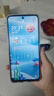 vivo Y200t 8GB+256GB 晴山 國家補貼 44W 6000mAh 120Hz金剛護眼屏 雙揚300%大音量 5G 拍照 手機 曬單實拍圖