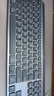 羅技（Logitech）大師系列 MX Keys S無(wú)線藍(lán)牙鍵盤(pán) 超薄全尺寸 人體工學(xué) 智能背光 預(yù)設(shè)指令升級(jí) 帶無(wú)線接收器 黑色 曬單實(shí)拍圖