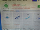 影馳Intel 13400F/12600KF/14600KF/5060TI/電競(jìng)整機(jī)游戲臺(tái)式電腦組裝機(jī) 配置2 13400F+RTX5060 8G 曬單實(shí)拍圖