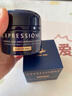 EXPRESSIONS進口保濕抗皺緊致面霜補水舒緩修復屏障提拉緊致淡化細紋 曬單實拍圖