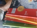 學(xué)而思2025新版快樂(lè )讀書(shū)吧 三年級下 課外閱讀必讀書(shū)籍同步最新教材新課標 中國古代寓言 伊索寓言 克雷洛夫寓言 學(xué)而思名師精講 曬單實(shí)拍圖
