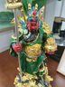 吉善緣 九龍關(guān)公擺件 立刀武財神關(guān)羽關(guān)二爺公司客廳辦公室家用供奉神像佛像財神爺裝飾工藝品喬遷開業(yè)禮品 16#九龍關(guān)公（彩繪色） 曬單實(shí)拍圖