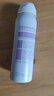 曼秀雷敦新碧舒護(hù)物理防曬噴霧100ml 清爽隔離提亮敏感肌女生高倍防曬霜乳 曬單實(shí)拍圖