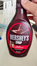 好時（Hershey’s）巧克力風(fēng)味糖漿 623g 咖啡甜品冰淇淋圣代淋漿  廚房調(diào)味糖漿醬  曬單實拍圖