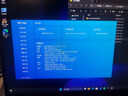 聯(lián)想拯救者Y7000P 2025 16英寸電競游戲本筆記本電腦 2.5k 240Hz Ultra7 255HX 16G  RTX5060 曬單實(shí)拍圖