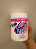 漬無(wú)蹤（Vanish）漂白劑白色衣物漂白粉嬰幼兒活氧彩漂粉洗衣神器去黃去污漬470g 曬單實(shí)拍圖