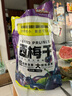 三只松鼠西梅干508g智利進(jìn)口梅子蜜餞果干果脯休閑零食小吃約100顆 曬單實(shí)拍圖