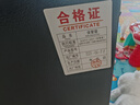 虎牌保險柜家用小型床頭保險箱辦公財務(wù)專用 密碼指紋WIFI遠程全鋼防盜可入墻固定入衣柜保管箱 45cm高 黑色（三層）【超值推薦】 密碼款(密碼+鑰匙) 曬單實拍圖