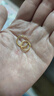中銀鑫行黃金素圈耳環(huán)光面999足金圓形耳飾養(yǎng)耳純金黃金養(yǎng)耳洞 小號(hào)耳釘一對(duì)（克重多退少補(bǔ)） 約1g 曬單實(shí)拍圖