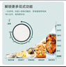 格蘭仕（Galanz）烤箱家用烤箱電烤箱40L家用大容量獨(dú)立控溫/機(jī)械操控/多層烤位/多功能烘焙帶爐燈K40 曬單實(shí)拍圖
