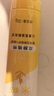 旁氏（POND'S）米粹潤澤保濕潔面乳120g 氨基酸洗面奶男女去角質(zhì)520 曬單實(shí)拍圖