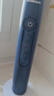 飛利浦（PHILIPS）【肖戰(zhàn)推薦】電動(dòng)牙刷鉆石3系 七夕情人節(jié)禮物 情侶送男生女友 微泡水流HX5181/02星云藍(lán) 國(guó)家補(bǔ)貼 曬單實(shí)拍圖
