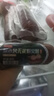 龍大肉食梨木烤無(wú)淀粉火腿凈重400g*4 開(kāi)袋即食香腸肉腸早餐老火腿腸熟食 曬單實(shí)拍圖
